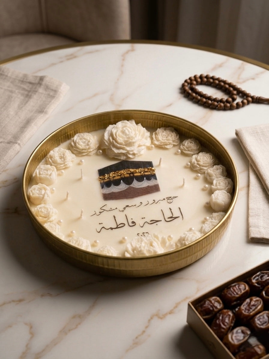 شمعة الهدية المباركة ( حج مبرور )- مقاس ٣٠ سم