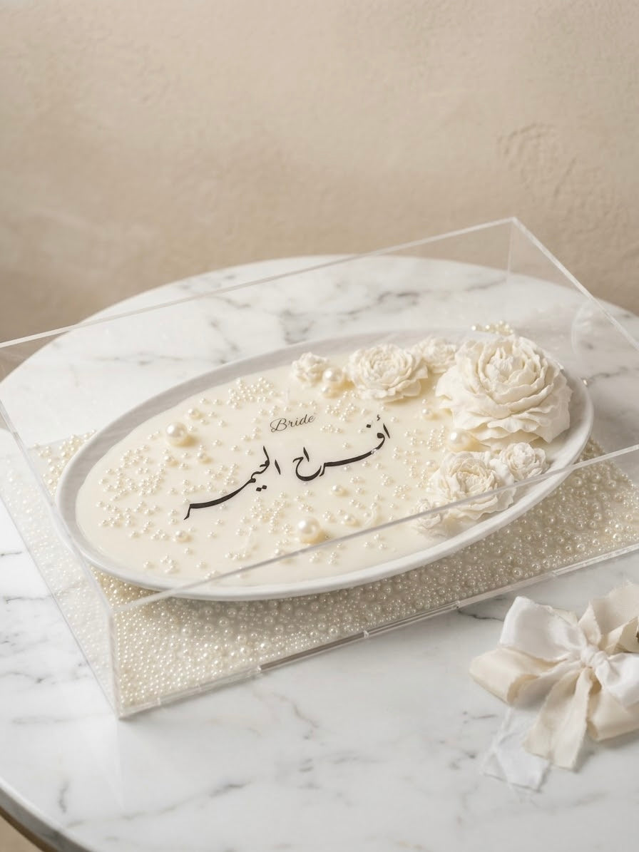 ÉLÉA-  إيليا