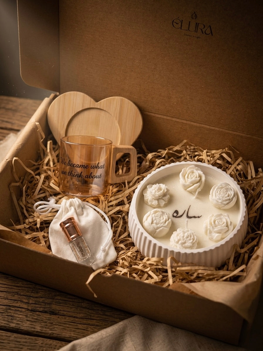 Cosy Moments Gift Set