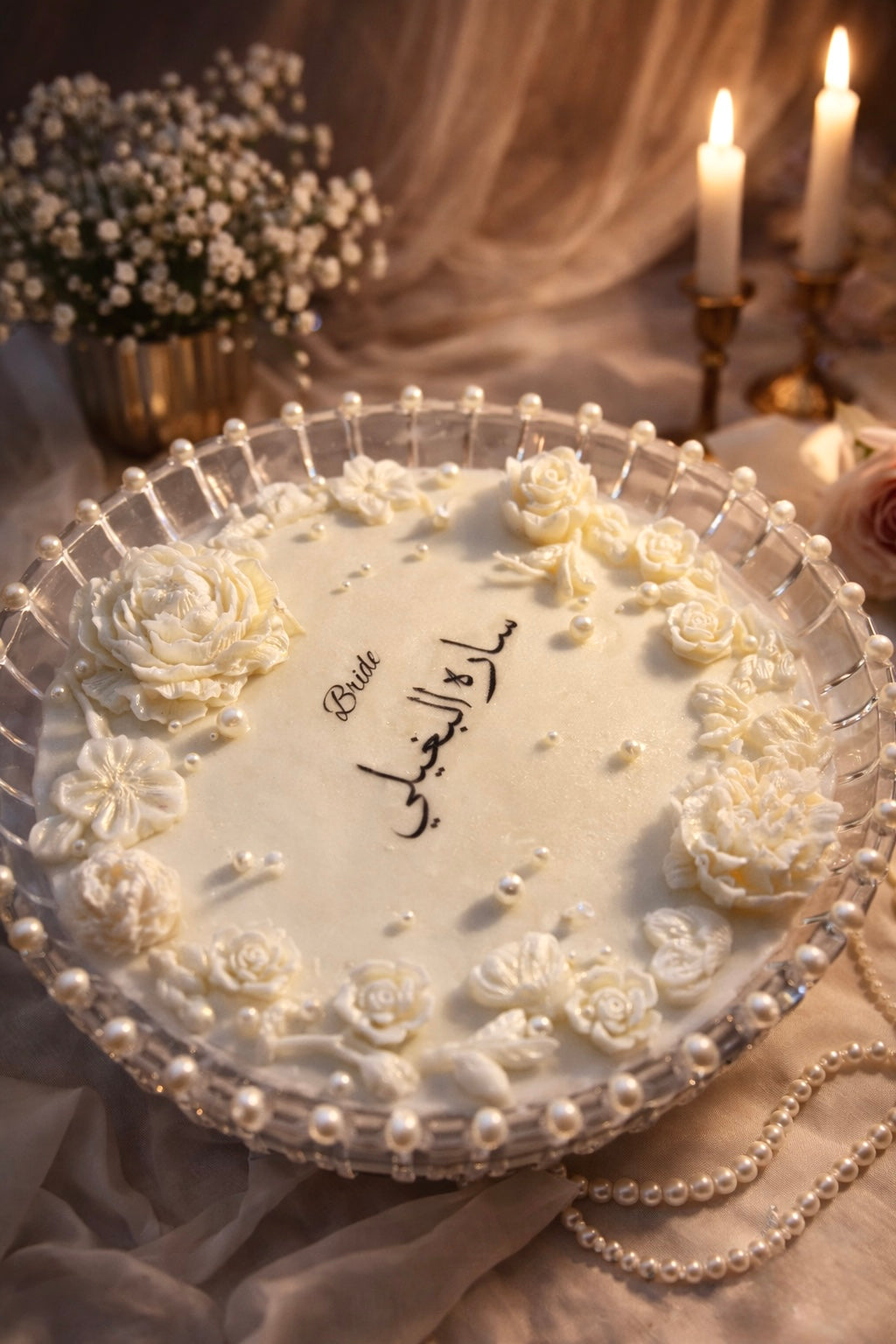 شمعة أمل - مقاس ٢٥ سم