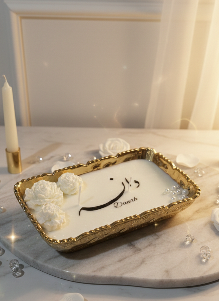 شمعة الدانه