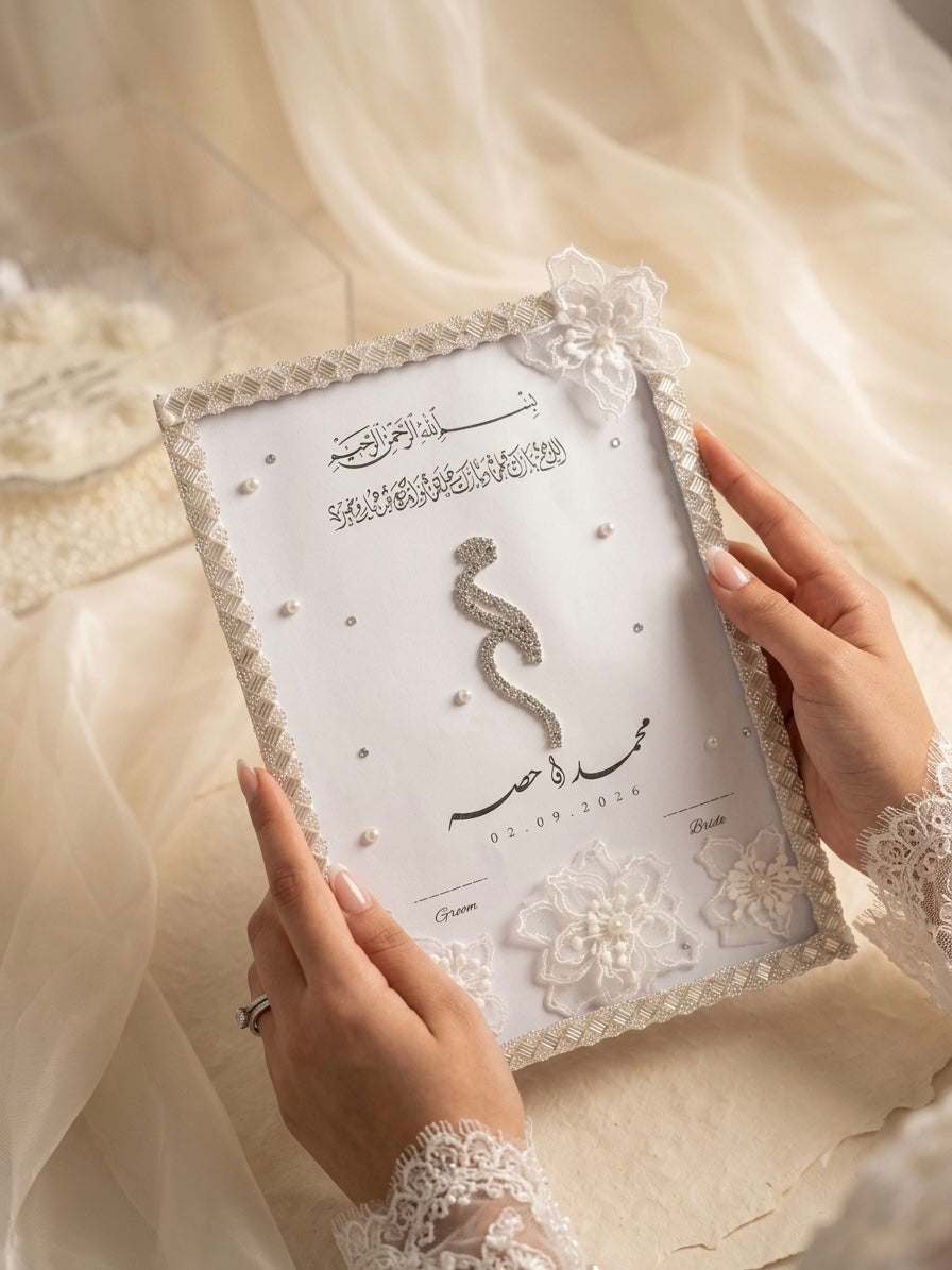 AURELIA — The Wedding Keepsake