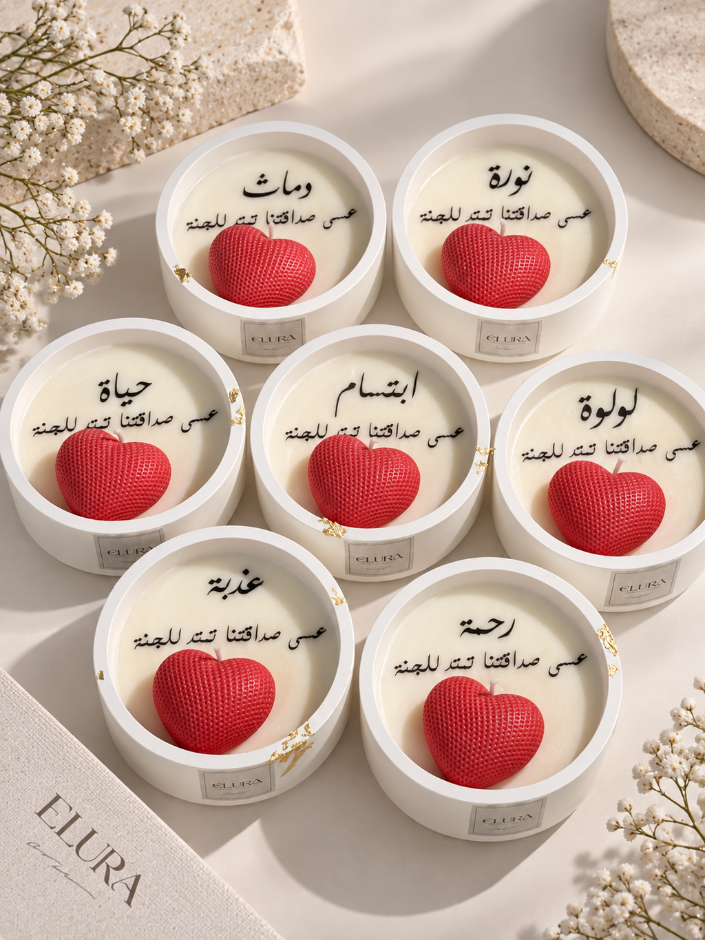 شمعة وصال - توزيعات