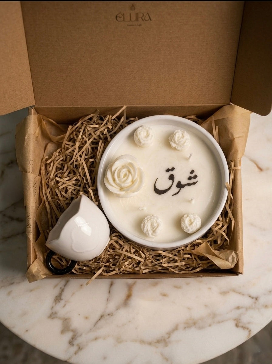 Black & white box