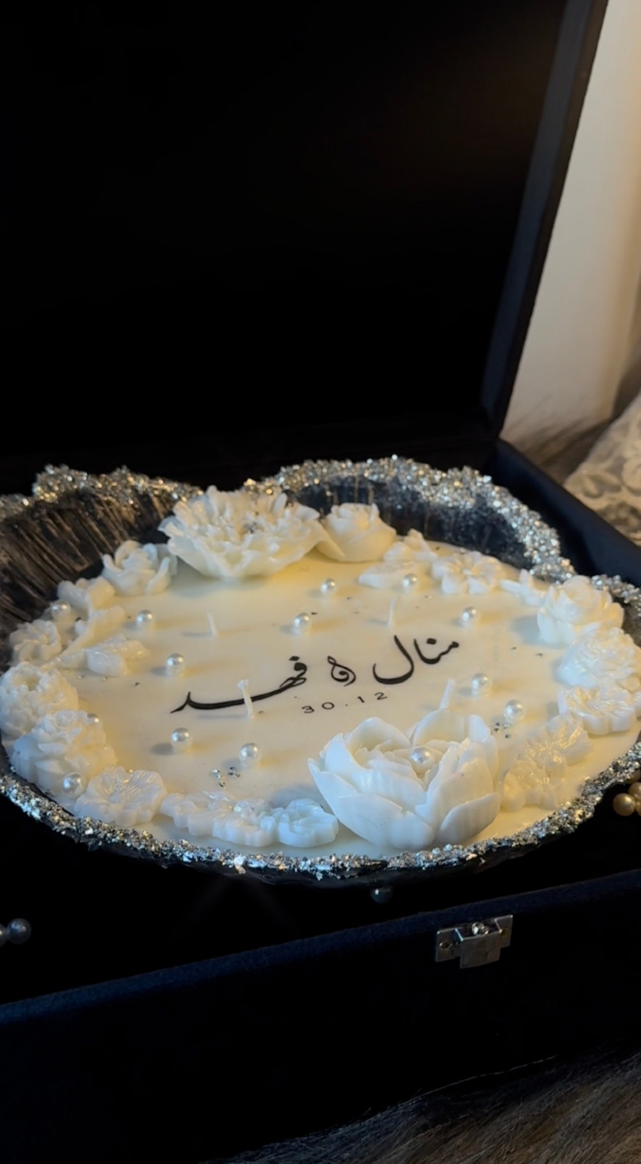 شمعة المنال