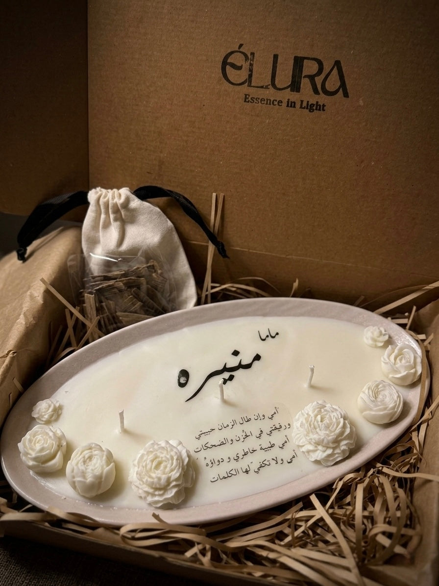 بوكس شمعة ماما منيرة