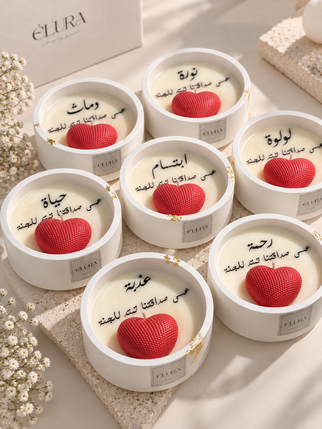 شمعة وصال - توزيعات