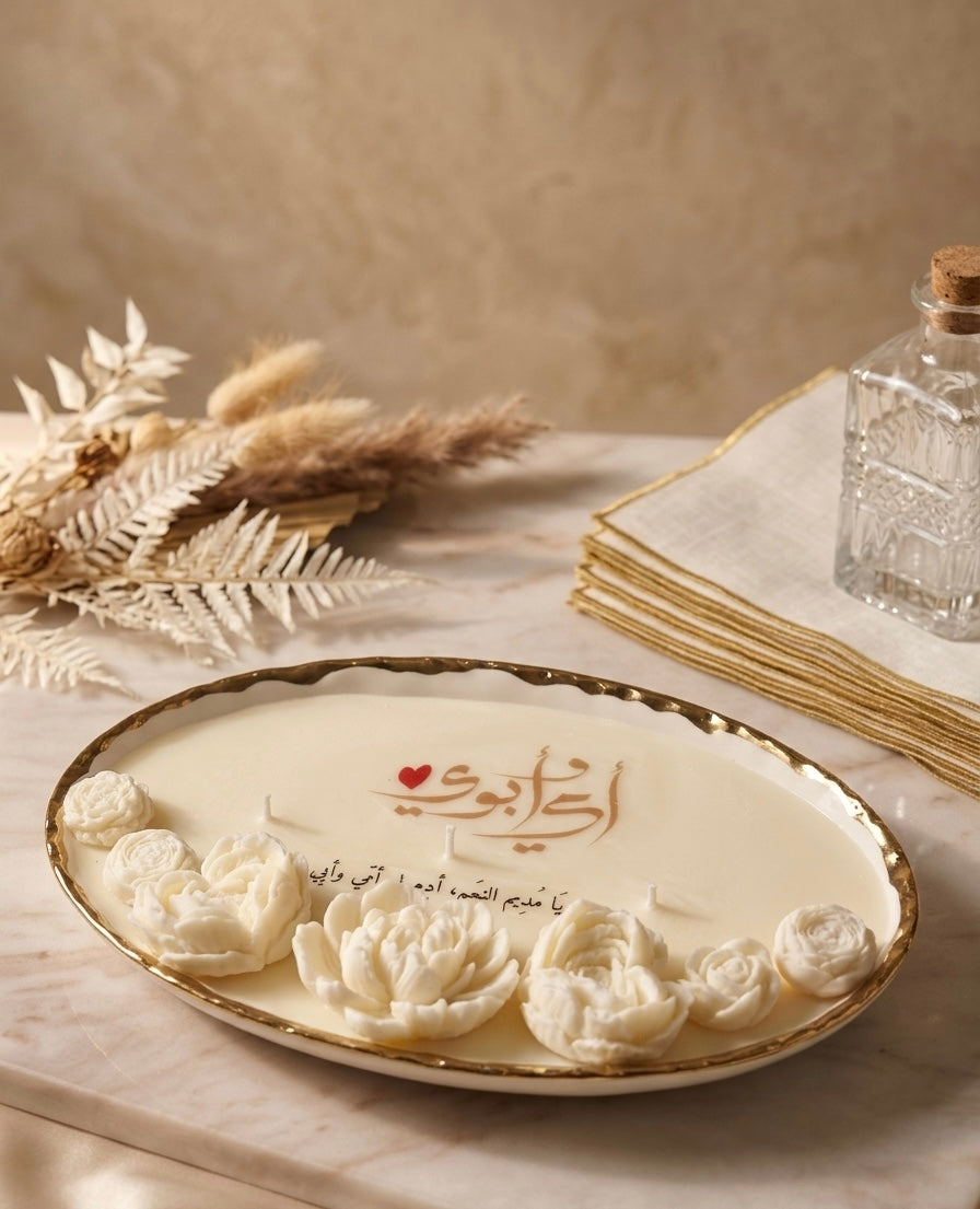 شمعة سند الحياه