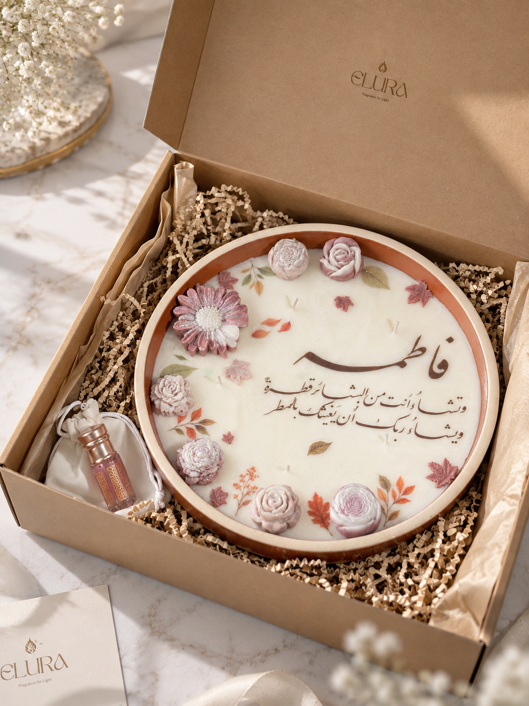 بوكس خريف 🍂 Autumn Gift Box