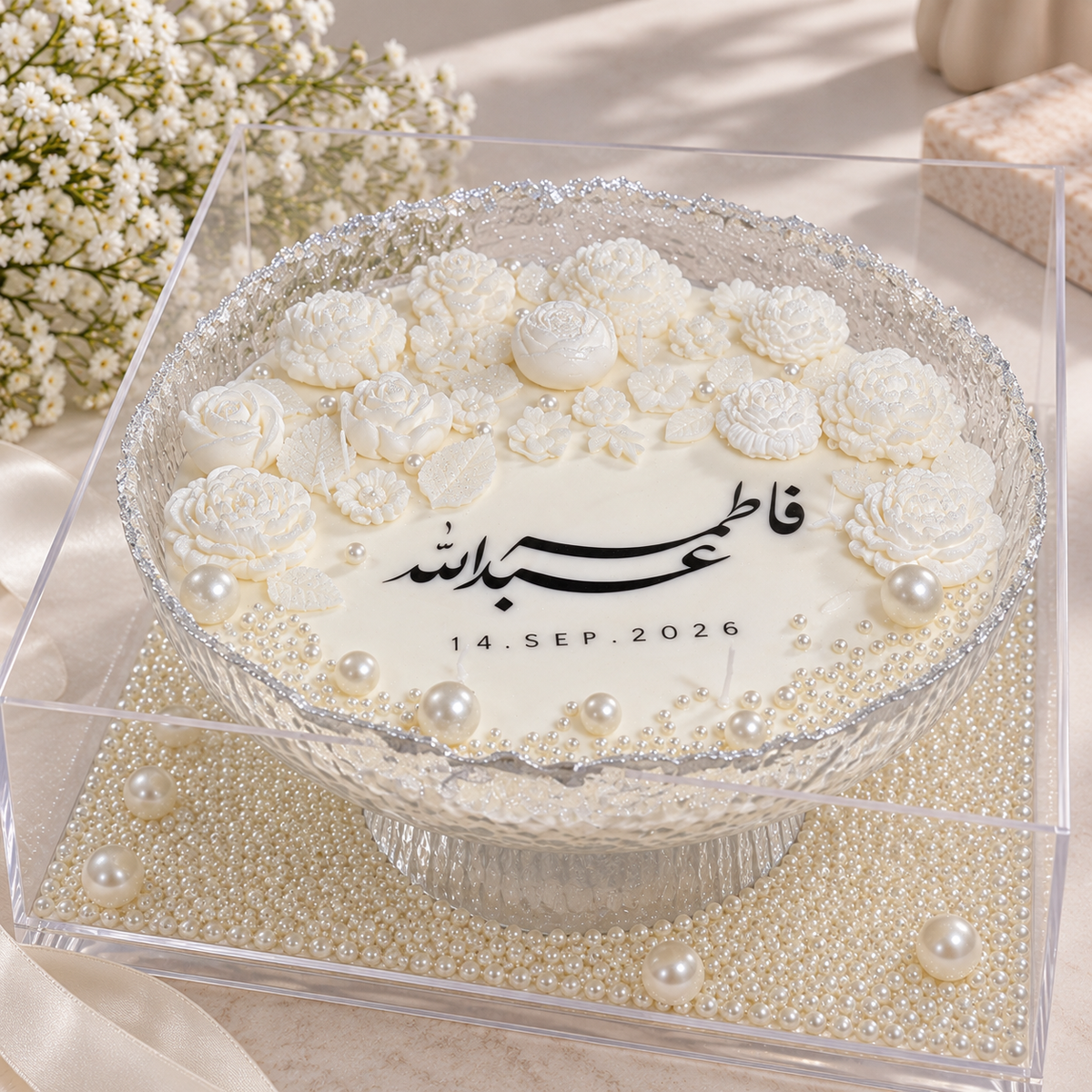 شمعة ميثاق