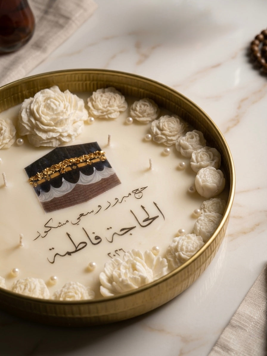 شمعة الهدية المباركة ( حج مبرور )- مقاس ٣٠ سم