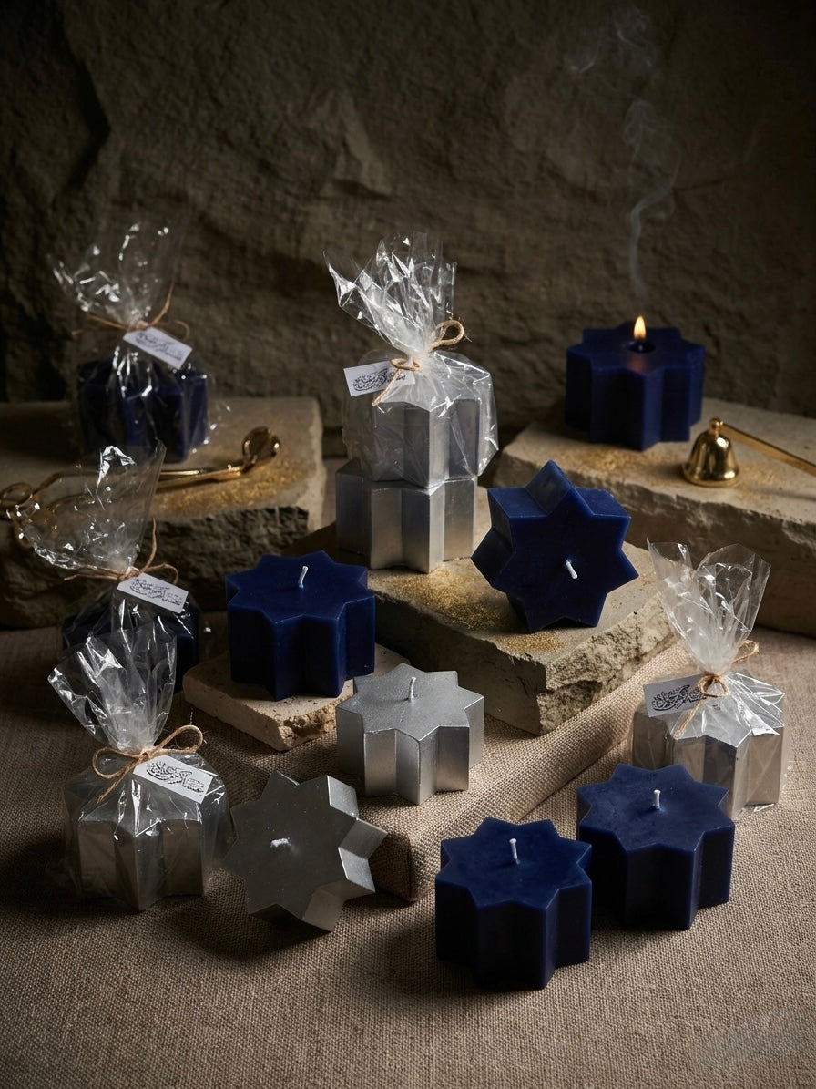 توزيعات هدايا العيد - النجمة