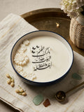منزل مبارك