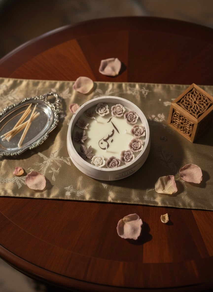 شمعة الاسم الحجم الوسط