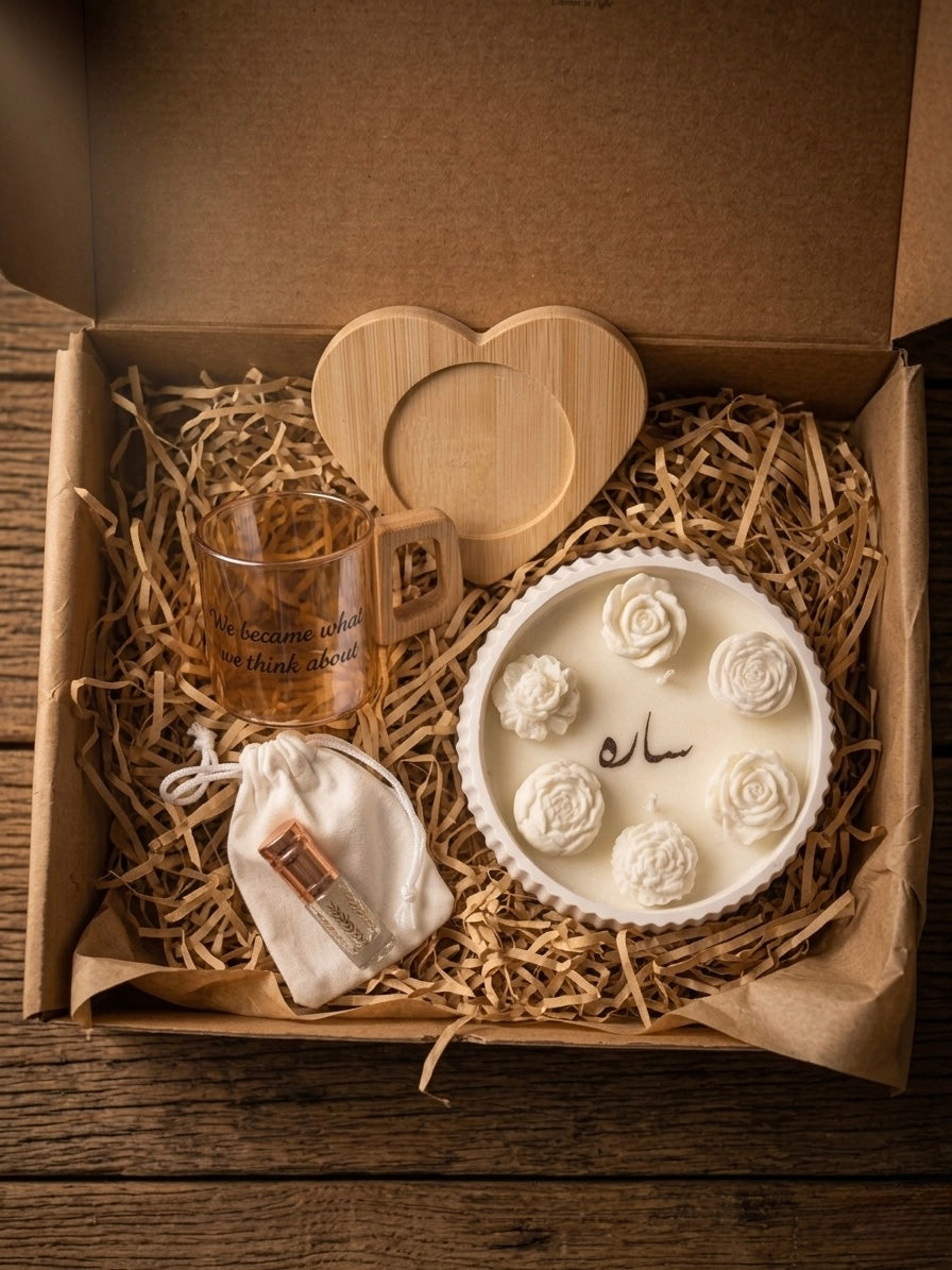Cosy Moments Gift Set