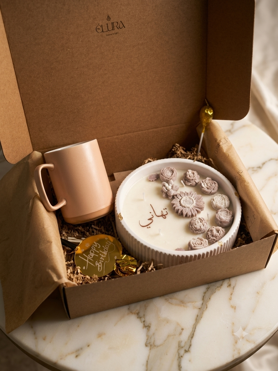 طقم هدايا "سافيا" الفاخر | Safia Luxury Gift Set
