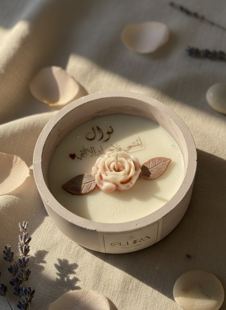 شمعة الاسم حجم صغير - lovely