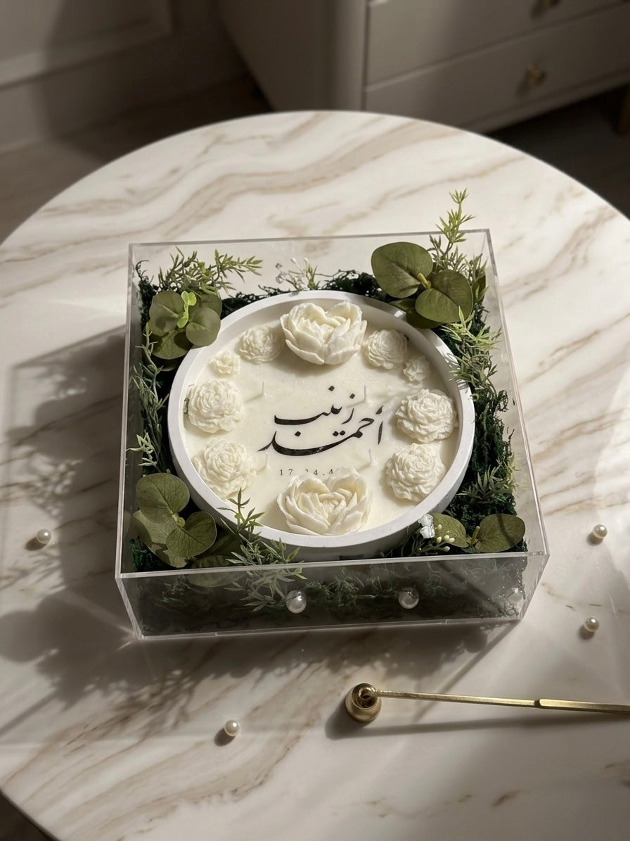 Royal Bride Bloom | ÉLURA Signature