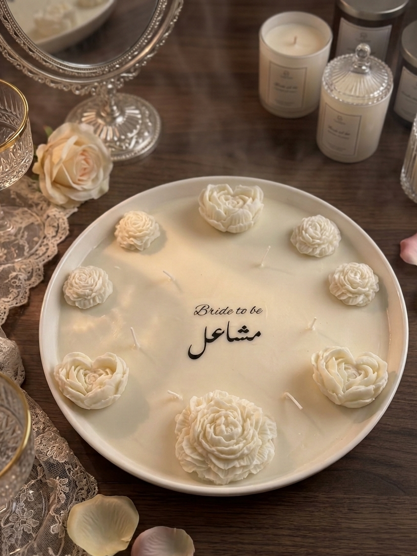 شمعة مشاعل