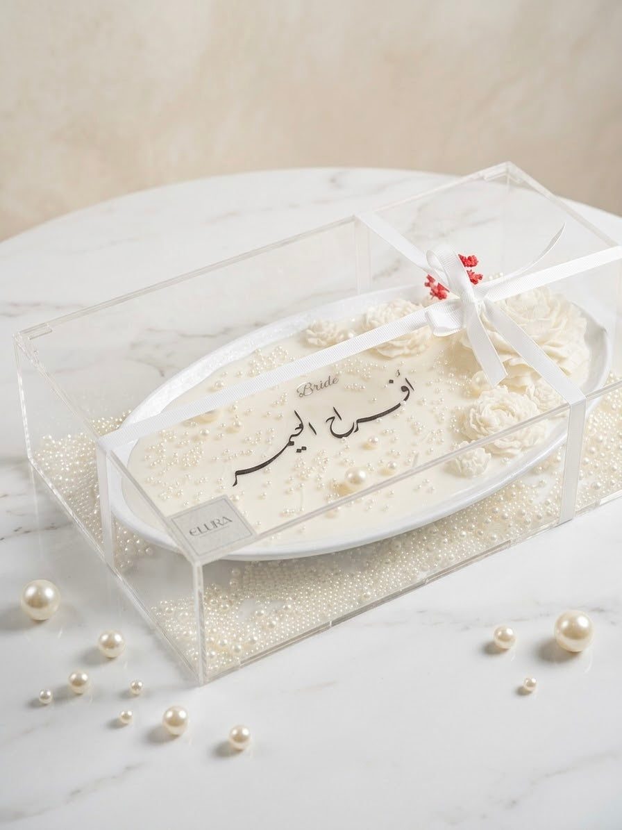 ÉLÉA-  إيليا