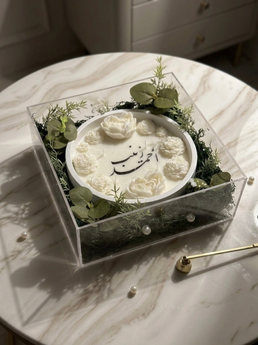 Royal Bride Bloom | ÉLURA Signature
