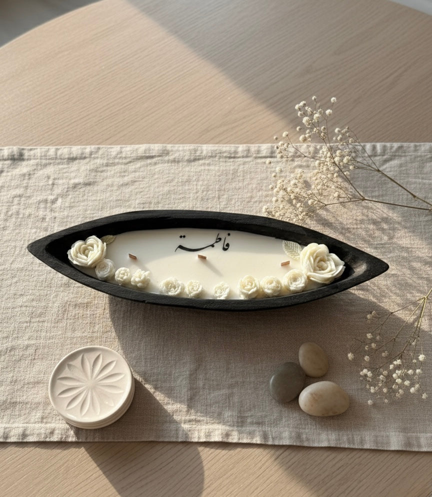 شمعة مِداد