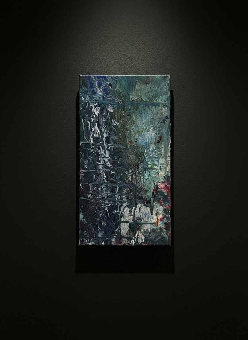 لوحة " جدار الذاكرة "