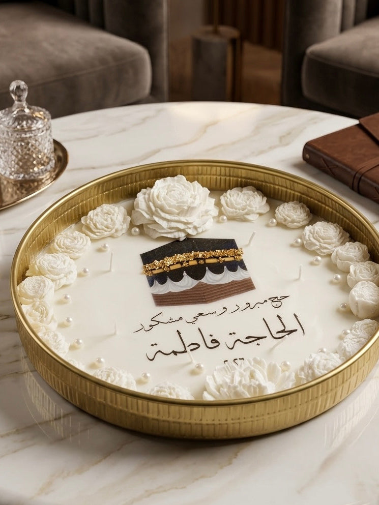 شمعة الهدية المباركة ( حج مبرور )- مقاس ٣٠ سم