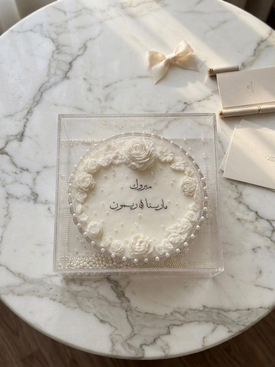 شمعة أمل الحب