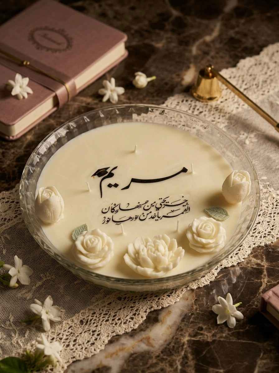 Graduation Glow
