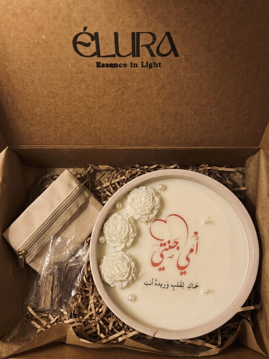 بوكس شمعة امي جنتي